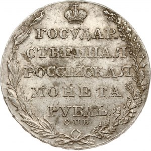 Russland Rubel 1804 СПБ-ФГ