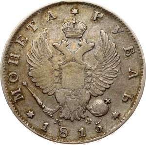 Rublo russo 1815 СПБ-МФ