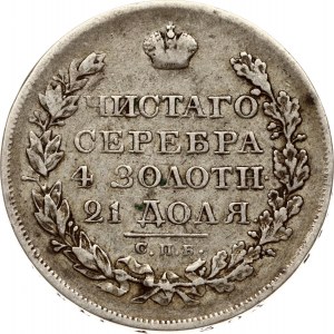 Russland Rubel 1819 СПБ-ПС