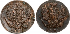 Russia 1 Kopeck 1821 ИМ-ЯВ & 1 Kopeck 1830 ЕМ-ИК Lot of 2 coins