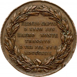 Médaille de la Russie en mémoire de la prise d'Erzurum