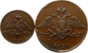Russia 5 Kopecks 1831 ЕМ-ФХ & 1 Kopeck 1833 ЕМ-ФХ Lot of 2 coins