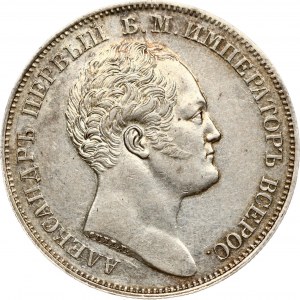 Russia Rublo 1834 Colonna Alessandro (R)