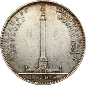 Russia Rublo 1834 Colonna Alessandro (R)