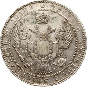 Russisch-Polnisch 1,5 Rubel - 10 Zlotych 1835 НГ
