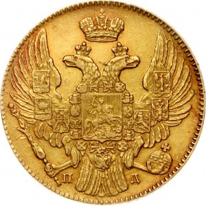 Russland 5 Rubel 1835 СПБ-ПД