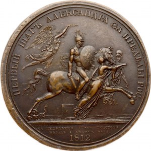 Russia Medal in memory of the appearance of the Emperor with the army outside Russia (R1)