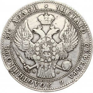 Rosja-Polska 1,5 rubla - 10 złotych 1836 MW