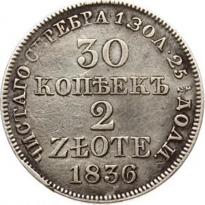 Russian-Polish 30 Kopecks - 2 Zlotych 1836 MW