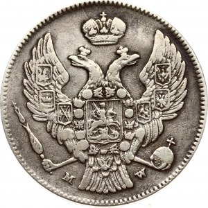 Russian-Polish 30 Kopecks - 2 Zlotych 1836 MW