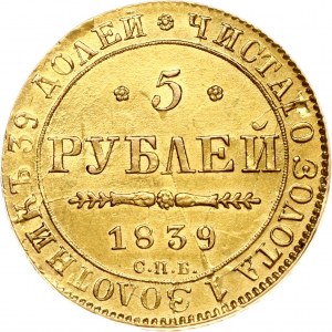 Rusko 5 rublů 1839 СПБ-АЧ