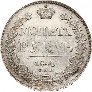 Russland Rubel 1840 СПБ-НГ