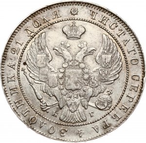 Russland Rubel 1840 СПБ-НГ