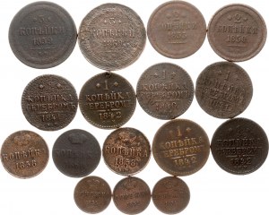 Russia Denezhka - 3 Kopecks 1840-1860 Lot of 16 coins