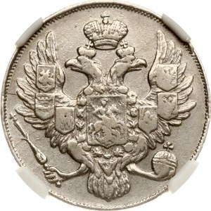 Russia 3 Roubles 1841 СПБ (R1) NGC XF Details