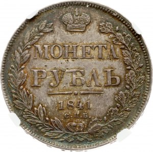 Russie Rouble 1841 СПБ-НГ NGC MS 62 Budanitsky Collection