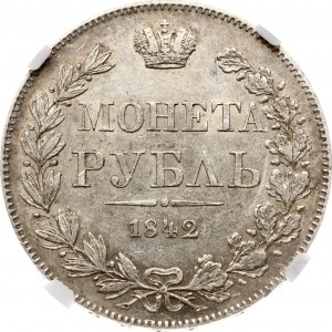 Rublo russo 1842 MW ЗОЛТНИИКA NGC UNC DETTAGLI