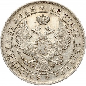 Russie Rouble 1844 MW