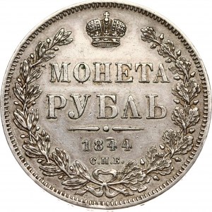Russland Rubel 1844 СПБ-КБ