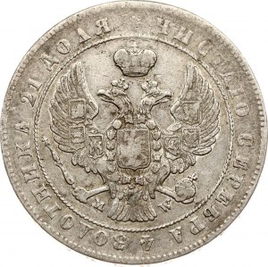 Russia Rouble 1847 MW