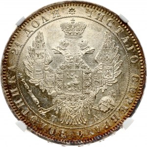 Russland Rubel 1849 СПБ-ПА NGC MS 62 Sammlung Budanitsky