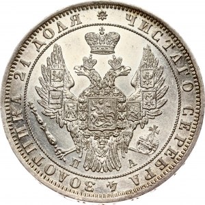 Rubel rosyjski 1849 СПБ-ПА