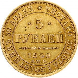 Rosja 5 rubli 1849 СПБ-АГ