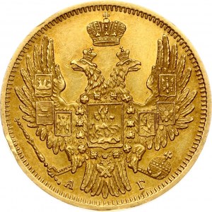 Rosja 5 rubli 1849 СПБ-АГ