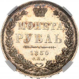 Russland Rubel 1850 СПБ-ПА (R) NGC MS 61 Sammlung Budanitsky