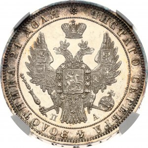 Russland Rubel 1850 СПБ-ПА (R) NGC MS 61 Sammlung Budanitsky