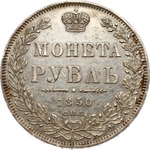 Russland Rubel 1850 СПБ-ПА