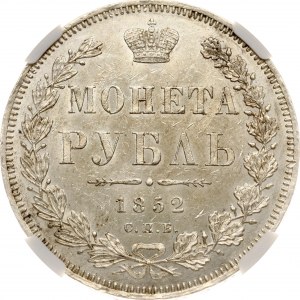 Russia Rouble 1852 СПБ-ПА NGC MS 61 Budanitsky Collection
