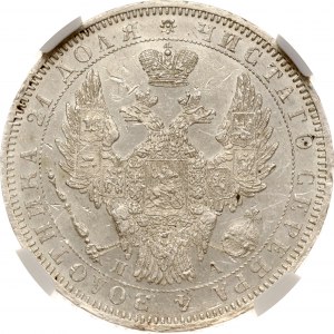 Russland Rubel 1852 СПБ-ПА NGC MS 61 Sammlung Budanitsky