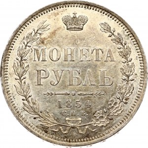 Russland Rubel 1854 СПБ-HI
