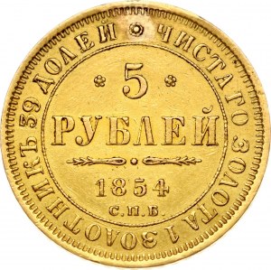 Russland 5 Rubel 1854 СПБ-АГ