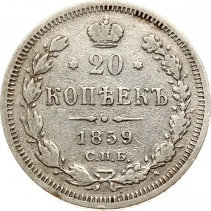 Rosja 20 kopiejek 1859 СПБ-ФБ