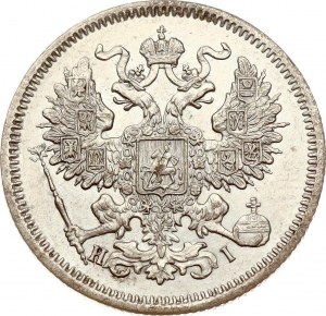 Rusko 20 kopejok 1870 СПБ-НІ
