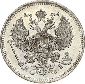 Rusko 20 kopejok 1872 СПБ-НІ