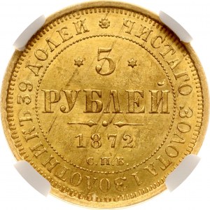 Russia 5 Roubles 1872 СПБ-НІ NGC MS 62