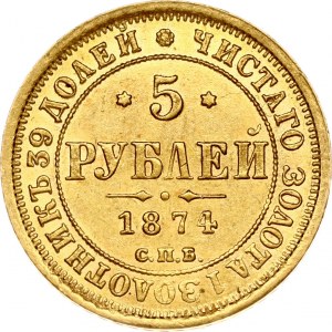 Rusko 5 rublů 1874 СПБ-НІ