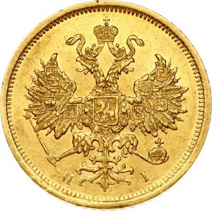 Russia 5 rubli 1874 СПБ-НІ