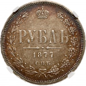 Russia Rouble 1877 СПБ-НІ NGC AU DETAILS