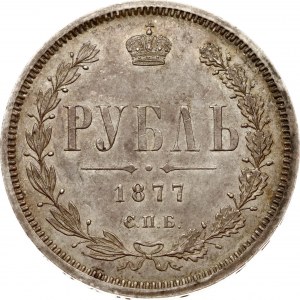 Rublo russo 1877 СПБ-НІ