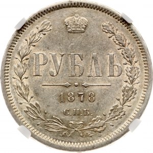 Russia Rouble 1878 СПБ-НФ NGC AU 55