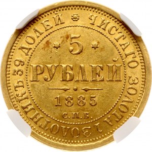 Rusko 5 rubľov 1885 СПБ-АГ NGC AU 58