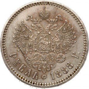 Russland Rubel 1888 АГ