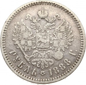 Rusko rubľ 1888 АГ