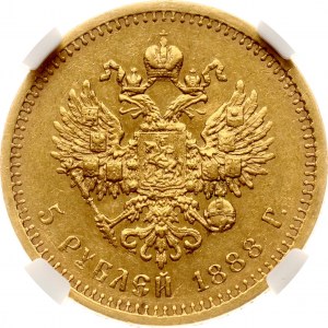 Russia 5 Roubles 1888 АГ NGC MS 61