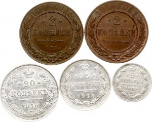 Russia 2 - 20 Kopecks 1888 - 1916 Lot of 5 coins