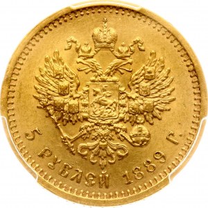 Rusko 5 rublů 1889 АГ PCGS MS 64